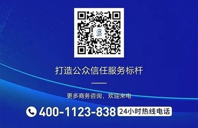 技术咨询视角下 解读深圳CA入选2022中国网络安全全景图背后的产业风向标