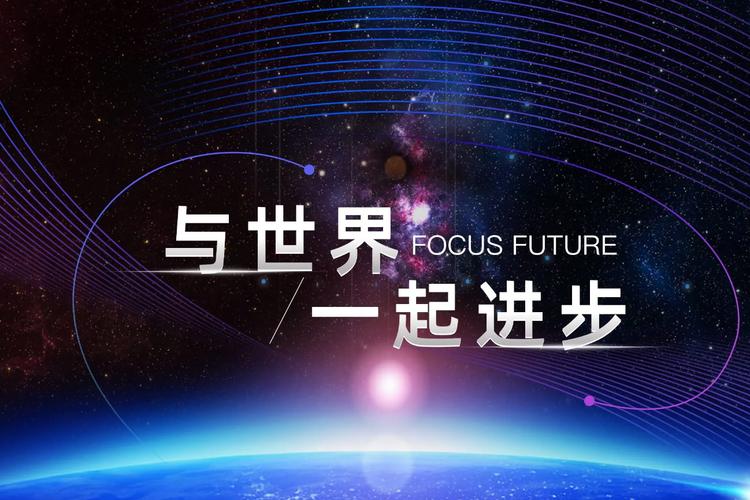 网络科技领域技术咨询与服务要点解析